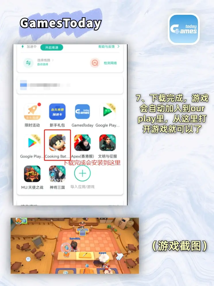 钱柜平台官网截图3
